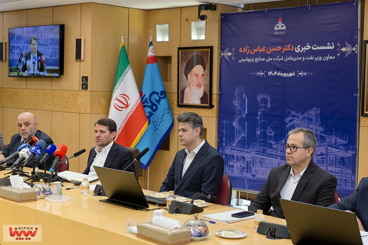 نشست خبری معاون وزیر نفت و مدیرعامل شرکت ملی صنایع پتروشیمی در آستانه برگزاری نوزدهمین نمایشگاه بین المللی ایران پلاست 27